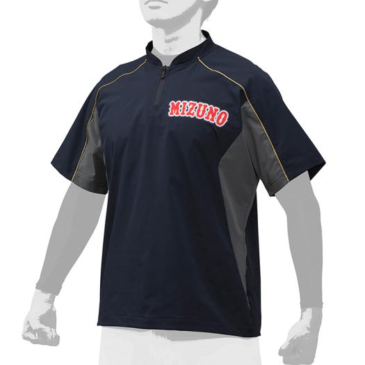 ミズノ ミズノプロ トレーニングジャケット ネイビー Mizuno 12JE9J0314