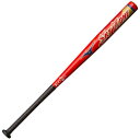 ミズノ ソフトボール用スカイゾーン(金属製／80cm／平均580g)(2号用) レッド Mizuno 1CJMS6128062