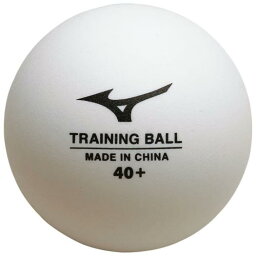 【送料無料】ミズノ トレーニングボール40+／100球入(卓球) ホワイト Mizuno 83GBH900 01