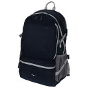 ミズノ POCKET PARK(25L) ネイビー×グレー Mizuno B3JD900280