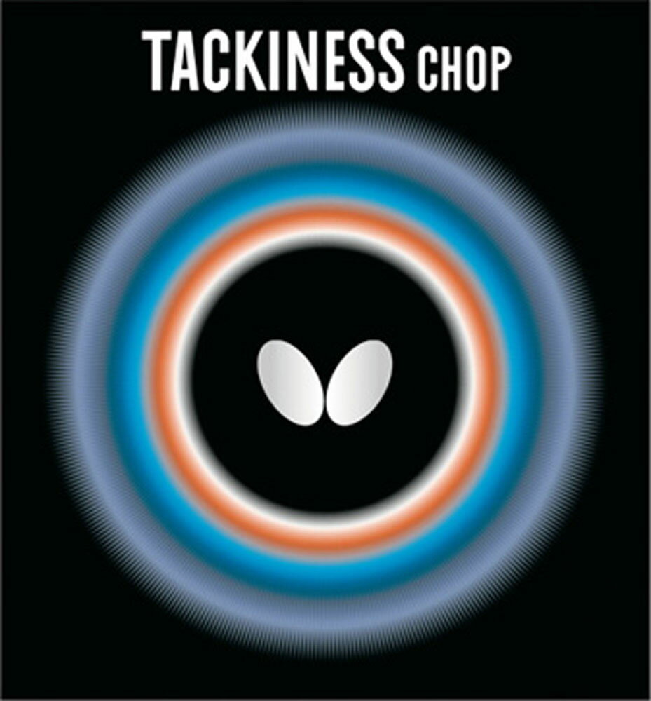 【送料無料】バタフライ タキネス チョップ（CHOP） Butterfly 05450 278