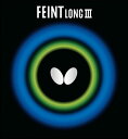 【送料無料】バタフライ フェイント LONG3超ゴクウス ブラック Butterfly 00340 278
