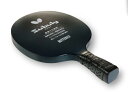 【送料無料】バタフライ スブリィ(シェーク) シェーク・チタンブラッ Butterfly 72630 287