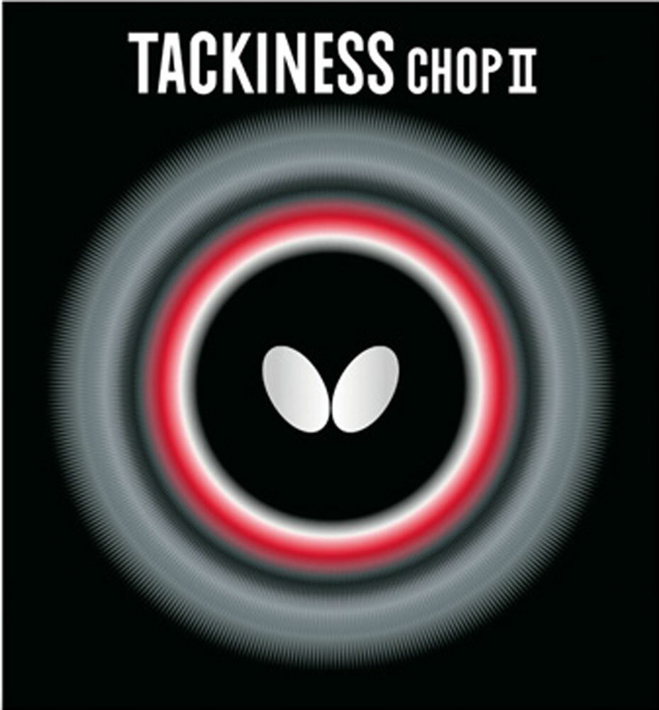 【送料無料】バタフライ タキネス チョップ 2 （CHOP2） Butterfly 05620 006