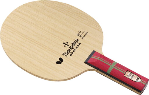 【送料無料】バタフライ 卓球 ラケット アポロ二ア ZLC ST Butterfly 36834 【送料無料】バタフライ 卓球 ラケット アポロ二ア ZLC ST Butterfly 36834