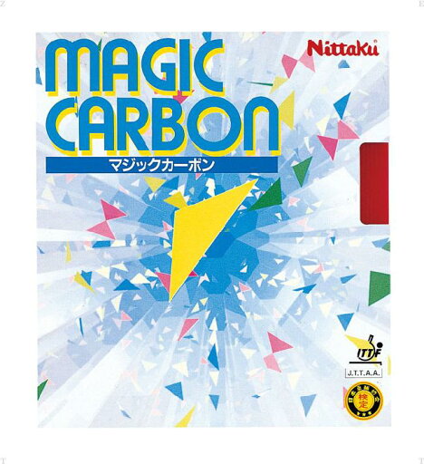 【送料290円】ニッタク(日卓) マジックカーボン レッド Nittaku NR8210 20 【送料290円】ニッタク(日卓) マジックカーボン レッド Nittaku NR8210 20