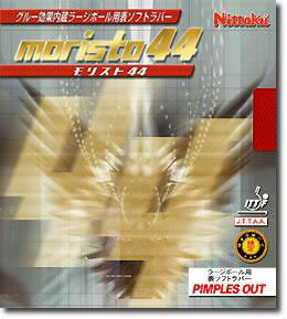 【送料無料】ニッタク(日卓) モリスト 44 レッド Nittaku NR8671 20