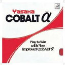 【送料無料】ヤサカ コバルト アルファ(卓球ラバー) クロ Yasaka B26 90(4)