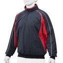 ミズノ ハーフZIPジャケット ネイビー×レッド Mizuno 12JE9V4914