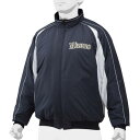 【送料無料】ミズノ グラウンドコート ネイビー×ホワイト Mizuno 12JE9G3374
