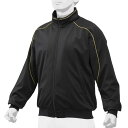 【送料無料】ミズノ ミズノプロ グラウンドコート ブラック Mizuno 12JE9G2409