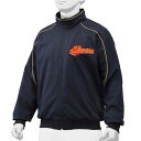 【送料無料】ミズノ ミズノプロ グラウンドコート ネイビー Mizuno 12JE9G2414
