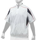 【送料290円】ミズノ ハーフZIPジャケット(ユニセックス) ホワイト×ネイビー Mizuno 12JE9V3401
