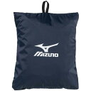 ミズノ スポーツバッグ 【送料290円】ミズノ レインカバー ネイビー Mizuno C3JCP95114