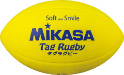 【送料無料】ミカサ スマイル タグラグビーボール MIKASA TRSY