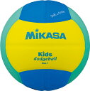 【送料無料】ミカサ スマイルドッジボール1号 イエロー/グリーン MIKASA SD10YLG