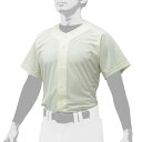【送料無料】ミズノ シャツ/オープンタイプ(野球) クリーム Mizuno 12JC0F4346(4)