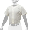 【送料無料】ミズノ シャツ/オープンタイプ(野球) アイボリー Mizuno 12JC0F4348(4)