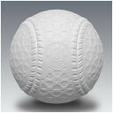 【送料無料】ミズノ トップインターナショナル/軟式ボールJ号(1ダース) 12P Mizuno 16JBR12300