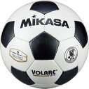 【送料無料】ミカサ 検定球5号 手縫い WBK MIKASA SVC5011WBK