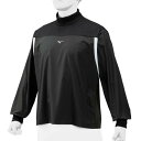 【送料290円】ミズノ トレーニングジャケット(ユニセックス) ブラック×ホワイト Mizuno 12JE0J2309