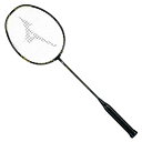 【送料無料】ミズノ フォルティウス 20(バドミントン) イエロー Mizuno 73JTB02145