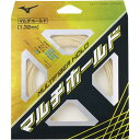 【送料無料】ミズノ マルチファイバー ホールド(ソフトテニス) ナチュラル Mizuno 63JGN04101
