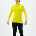 ミズノ バイオギアシャツ(ハイネック長袖)(メンズ) サイバーイエロー Mizuno 32MA115045(4)
