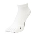 【送料無料】ミズノ ランニングサポートソックス(5本指)(ユニセックス) ホワイト Mizuno J2MX100101