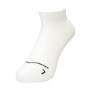 【送料無料】ミズノ ランニンググリップソックス(ユニセックス) ホワイト Mizuno J2MX100501