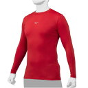 ミズノ バイオギア(ローネック/長袖)(ユニセックス) レッド Mizuno 12JA1C1162(4)