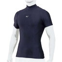 【送料無料】ミズノ バイオギア(ハイネック/半袖)(ユニセックス) ネイビー Mizuno 12JA1C3014(4)