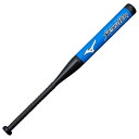 【送料無料】ミズノ 学校体育ソフトボール用バット ブルー Mizuno 1CJFS3158027