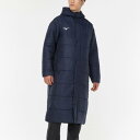 ミズノ 中綿ロングコート Dネイビー×Dネイビー Mizuno 32ME166314