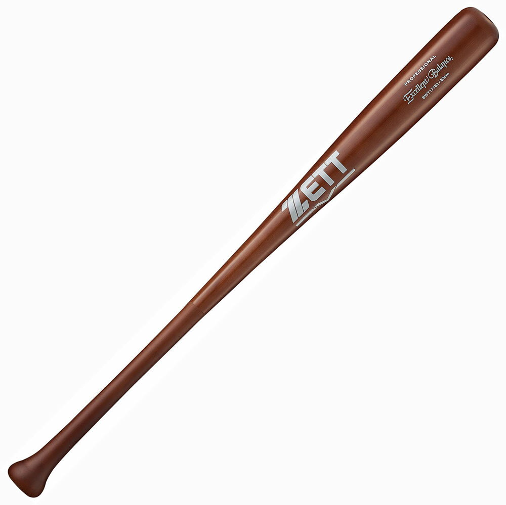 【送料無料】ゼット 硬式 木製バット エクセレントバランス 83cm ウスダーク ZETT BWT17183 3700S