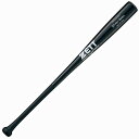 ゼット 硬式 木製バット エクセレントバランス 85cm ブラック ZETT BWT17185 1900NE(4)