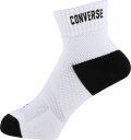 コンバース ストロングテーピングソックス ホワイト×ブラック CONVERSE CB121051 1119