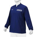 【送料290円】ミズノ ミズノプロ トレーニングジャケット(長袖)(ユニセックス) パステルネイビー Mizuno 12JE1J0516(4)