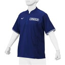 【送料290円】ミズノ ミズノプロ トレーニングジャケット(半袖)(ユニセックス) パステルネイビー Mizuno 12JE1J0616(4)