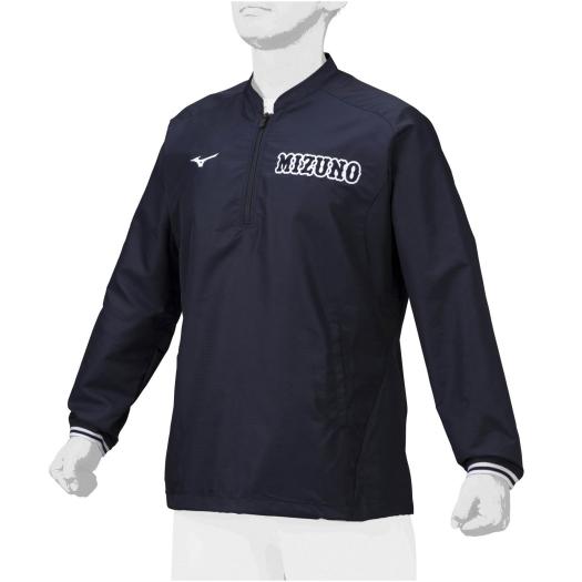 【送料無料】ミズノ トレーニングジャケット(長袖)（ユニセックス） ネイビー Mizuno 12JE1J1514