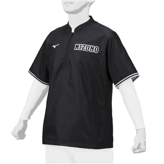 【送料290円】ミズノ トレーニングジャケット(半袖)（ユニセックス） ブラック Mizuno 12JE1J1609
