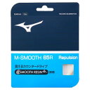 【送料無料】ミズノ M-SMOOTH 65R(バドミントン) ホワイト Mizuno 73JGA240 01