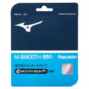 【送料290円】ミズノ M-スムース 65R(バドミントン) ピンク Mizuno 73JGA24064