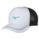 【送料無料】ミズノ キャップ(ユニセックス) ホワイト×ターコイズ Mizuno 62JW800173