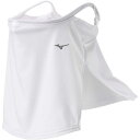 【送料無料】ミズノ 遮熱素材 ソーラーカットフェイスガード ホワイト Mizuno C2JY118101