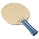【送料無料】ミズノ アルティウス コンボ(卓球) Mizuno 83GTT20227