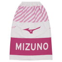 ミズノ 巻きタオル ローズ Mizuno N2JY210065(4)