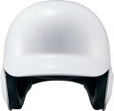 ゼット 野球 硬式用 打者用 ヘルメット プロステイタス ホワイト ZETT BHL180 1100 2