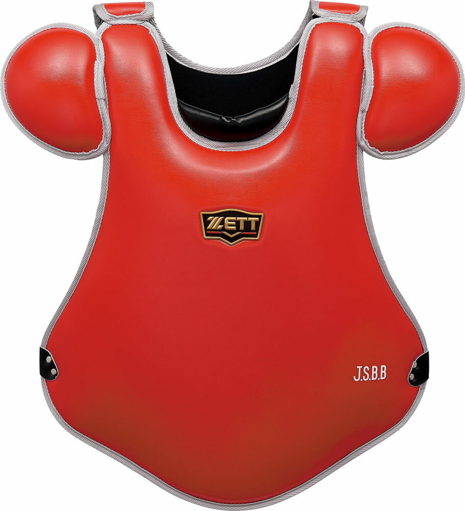 ゼット 野球 軟式用 プロテクター プロステイタス レッド×シルバー ZETT BLP3298C 6413