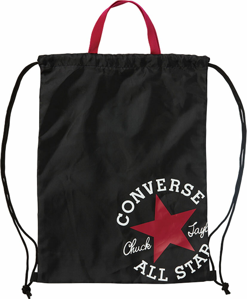 【送料無料】コンバース ナップサックM ブラック×マゼンタ CONVERSE C2255093 1963